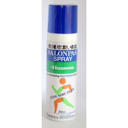 日本撒隆巴斯噴霧 80ml